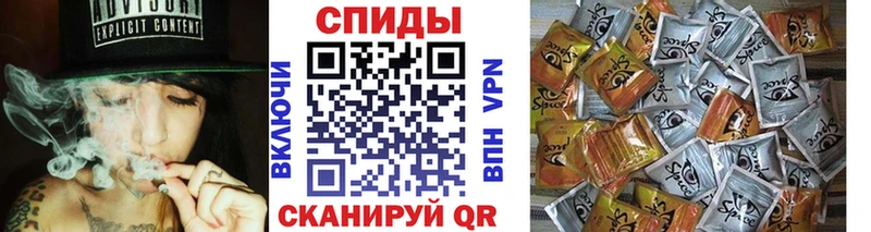 Бутират 1.4BDO Няндома