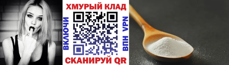 Героин хмурый  Няндома 