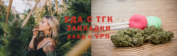 крисы Гусев