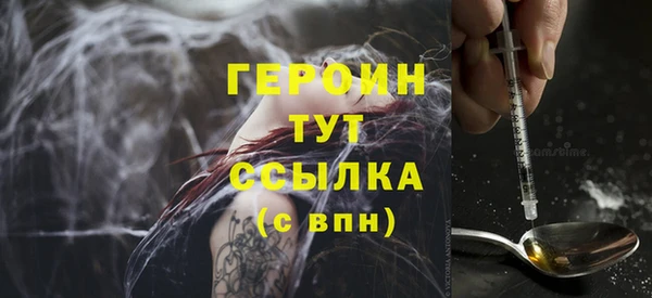 крисы Гусев