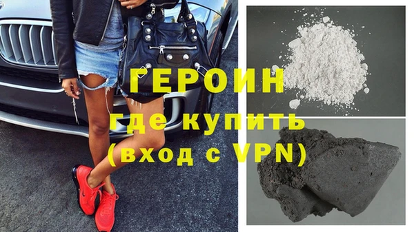 крисы Гусев