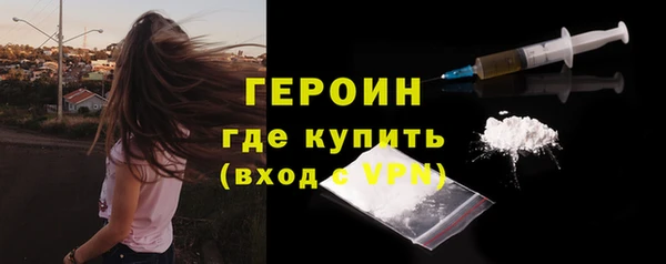 крисы Гусев