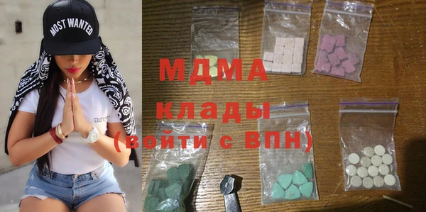 крисы Гусев