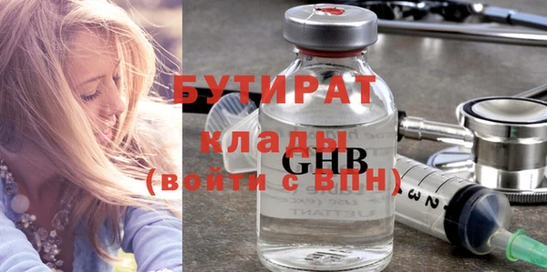 крисы Гусев