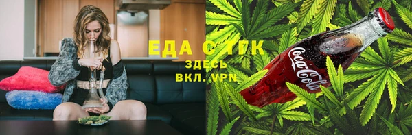 крисы Гусев