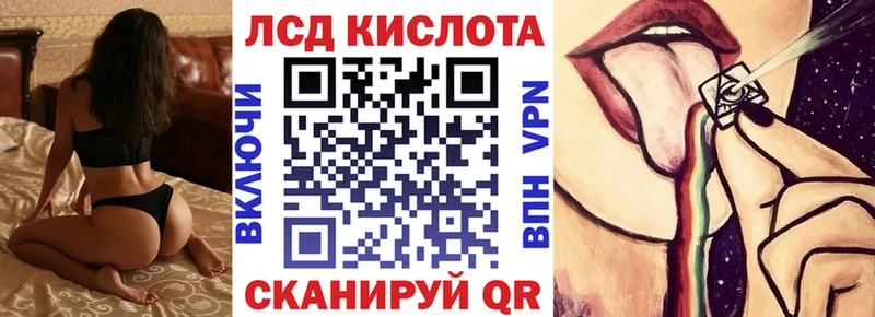 наркота  Няндома  Марки NBOMe 1500мкг 