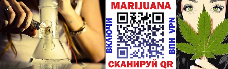 купить наркоту  это телеграм  Канабис LSD WEED  Няндома 